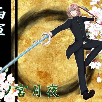 【冬闘乱2014】桜ノ宮月夜【西軍】