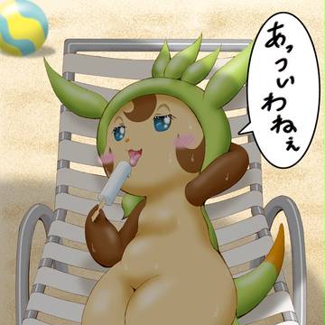 まろん ON THE BEACH！