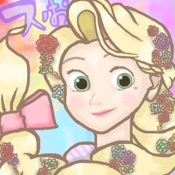 ディズニープリンセス