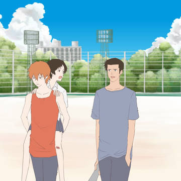 あなたと過ごした日々を
