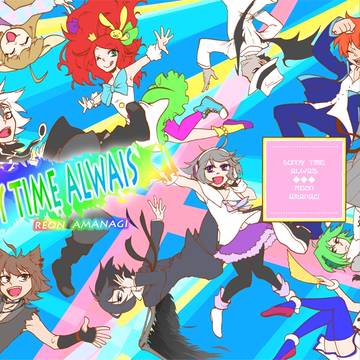 新刊サンプルですよ