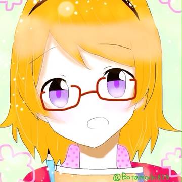 かよちん~トレス~