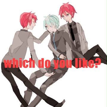 どちらがお好き？