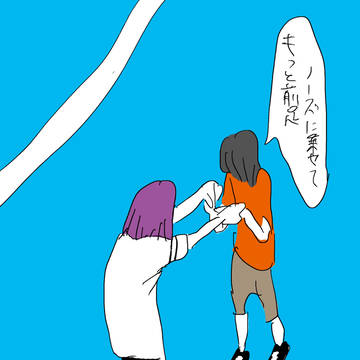 Wエース