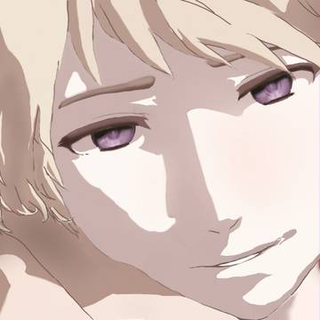 Ivan-