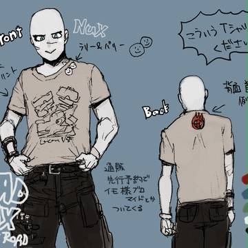 らくがきとおしらせ