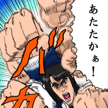 7.17アップデート来ましたが