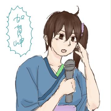 加賀岬