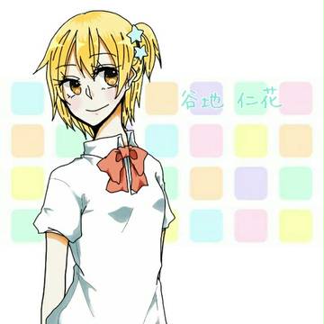 パステル
