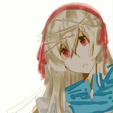 marry