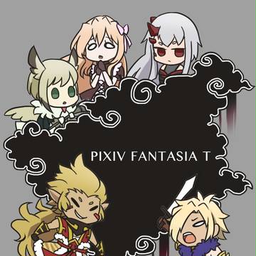 【PFT】赤い雨【二章インターバル】