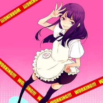 やまやまやま