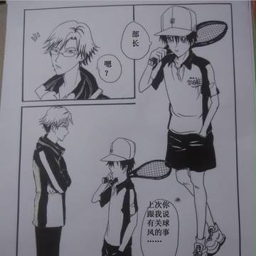 無題