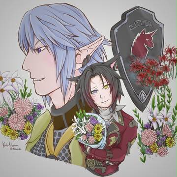 ただ盟友のため