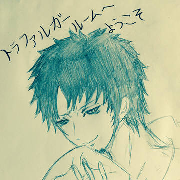 落書きローさん