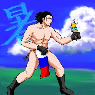 意味不ノフ