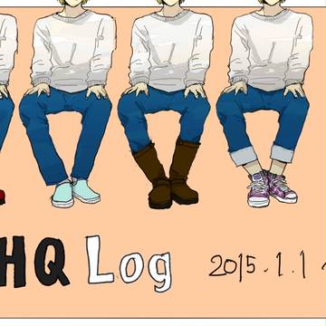 ハイキューlog