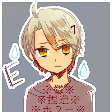 【欝】テレーゼの溜息【捏造】