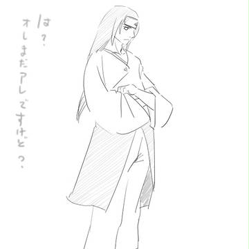 ついぴくまとめ③(②数枚重複あり)