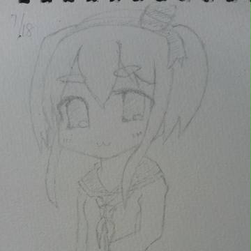 練習