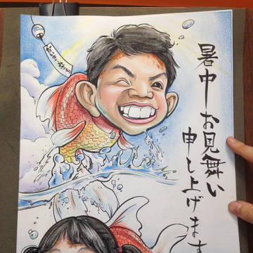 暑中見舞い