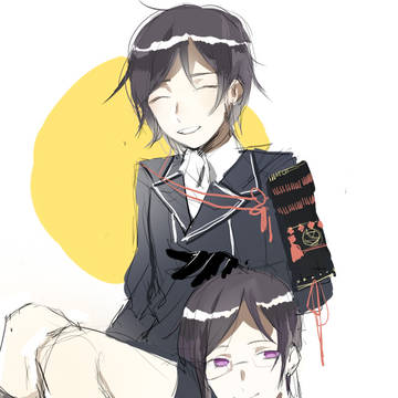 药研
