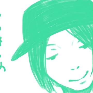 落書き波多野詰め