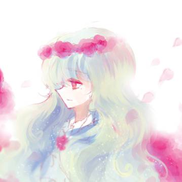怜
