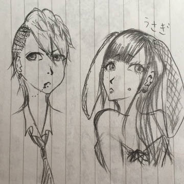 うさぎと男児