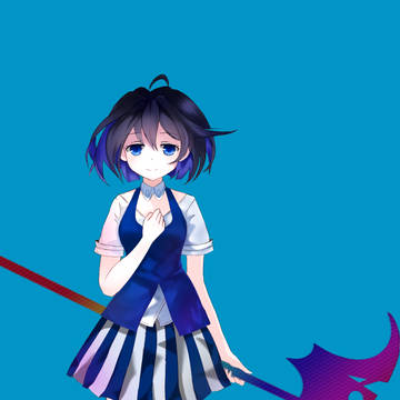 seele