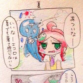 エコロちゃんまとめ7