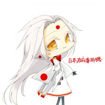 航空祭に行きました(擬人化)