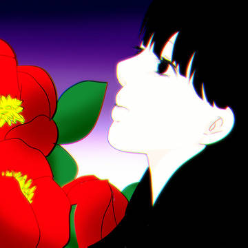 椿