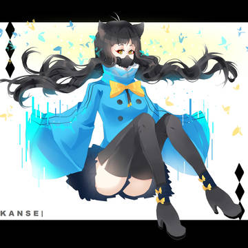 !
