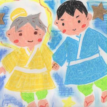 影菅で七夕絵物語　（ねつ造）　腐向けHQ