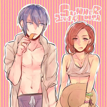 あつい