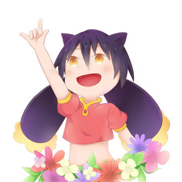 花