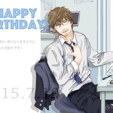 【蓮】さんお誕生日おめでとうございます