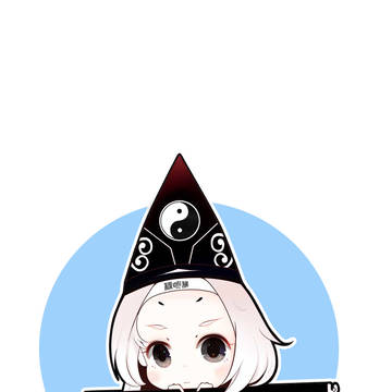 源明雅