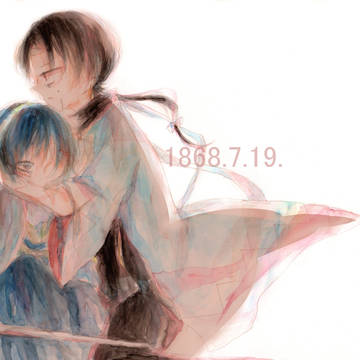 「お前だけじゃない」