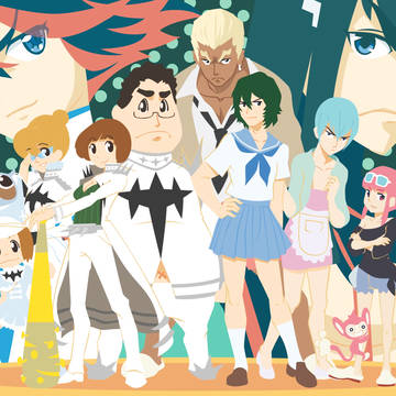Kill la kill