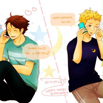 【HQ!!】及月02【腐】