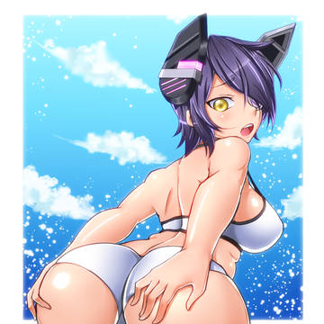 天龍のおしり