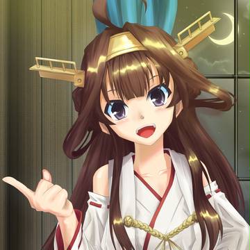 「今日も一日、ご苦労様ネー！」