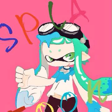 イカちゃんッ！！！