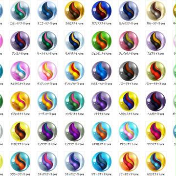 【フリー素材】メガストーン一式【ポケモンORAS】