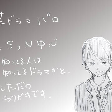 しかるべく