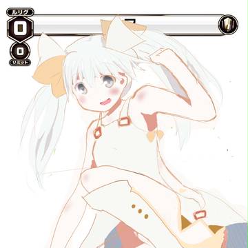 たまちゃんレベル０