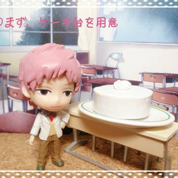 及川さんお誕生日おめでとー!