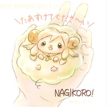 タルキャラ誕生日絵まとめ
